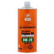 Масло 0W20 AUTOBACS 1L